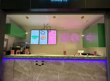 Local comercial · 11m² · Local en Local Comercial en Plaza Comercial Centtral Interlomas, Interlomas, Huixquilucan