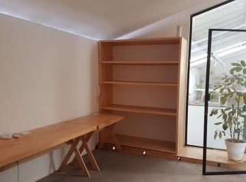 Oficina · 14m² · Oficinas a Unas Cuadras de Carranza