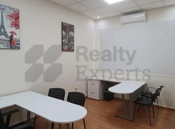 636956 · Oficinas en Renta en Cumbres 1 Sector