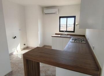 Departamento · 54m² · 2 Recámaras · 2 Estacionamientos · Departamento Equipado en Venta Sobre Periférico - (4)