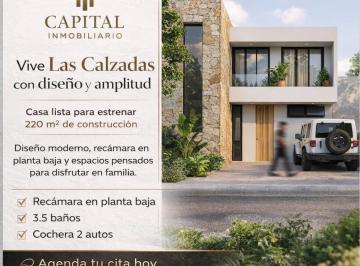Casa · 220m² · 3 Recámaras · 2 Estacionamientos · Casa - Las Calzadas