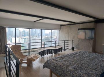 Departamento de 1 habitación, Cuauhtémoc · Departamento con Vista Panoramica