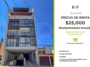 Departamento de 2 habitaciones, León · Departamento de 95 m² con 2 Habitaciones en Renta en Valle del Campestre