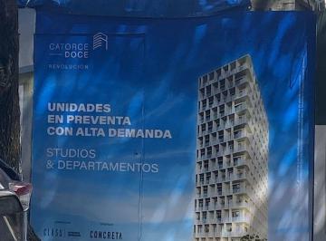 1604dd07c9cb109baa1a2b55f397f74fd8c447737f7371f41d5594f03ff0e545 · Preventa Revolucion 1412