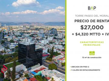 Oficina , León · Oficina en Renta en Paseo del Moral. Ubicada en El Piso 2