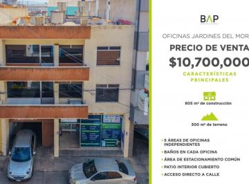 Oficina , León · Edificio de Oficinas en Venta en Jardines del Moral