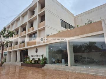 af0f72c4-77fa-43e2-a55f-075a9a8b3a2c.jpeg · Departamento en Venta en Temozón Norte