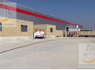 Bodega comercial · 1500m² · 4 Estacionamientos · Bodega Industrial en Coyme Dentro de Parque Industrial