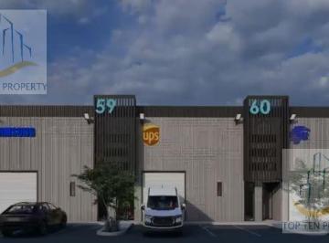 Bodega comercial · 500m² · Venta de Bodega 500 m² Omnipark