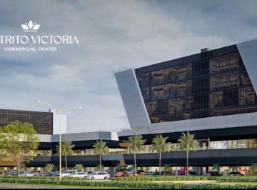 Local comercial · 58m² · Local - Lomas del Valle