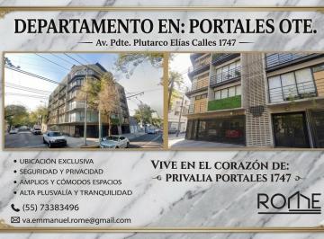 Departamento de 3 habitaciones, Benito Juárez · Departamento en Venta en Portales Oriente | Cerca de Metro Portales