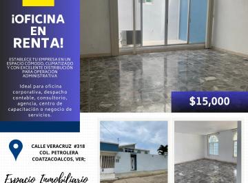 Oficina , Coatzacoalcos · Oficina en Renta