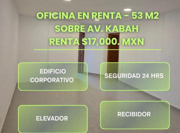 Oficina , Benito Juárez · Centrica Oficina de 53 m² en Edificio Comercial