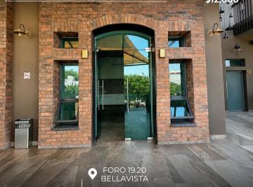 Local comercial · Local en Renta, Plaza Foro 1920, Colonia Bellavista. Salamanca, Gto.