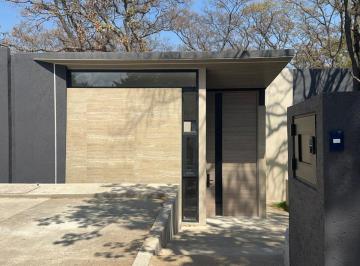 Casa de 3 habitaciones, Atizapán de Zaragoza · Casa en Venta en Condado de Sayavedra