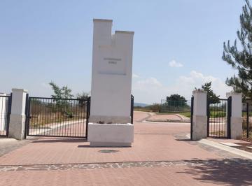 Terreno / Lote · 300m² · Venta de Terreno en Sur II 300 m²