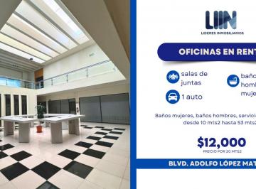 Oficina , León · Renta de Oficinas con Servicios - Blvd Lopez Mateos