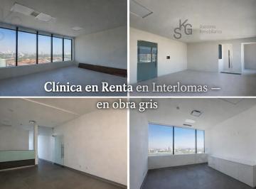 Oficina · 141m² · Cliníca en Obra en Renta Medical Center Interlomas