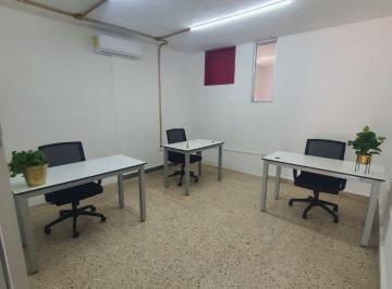 Oficina , Mérida · ¡Oficina en Renta en Mérida – Todo Incluido!
