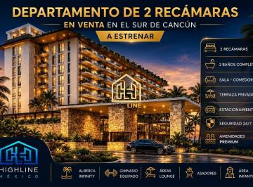 Departamento · 81m² · 2 Recámaras · 1 Estacionamiento · Invierte Departamento de 2 Recamaras a Estrenar Alberca, Gym Elevador