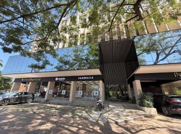 ea2cddfbd6fab4a3eab4e3d8e5b573963b47ec83f77a9fb57d6f7a8baffee096 · Departamento de 2 Recámaras, 2.5 Baños, en Edificio Mira, con Elevador.