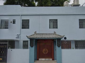 Casa en Venta de 4 habitaciones Del Carmen · Venta de Casa en Coyoacan Cdmx
