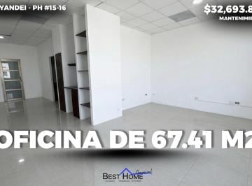 Oficina · 67m² · 4 Estacionamientos · Oficina PH #15 - 16 de 67.41 m² en Renta Plaza Nayandei - Cancún