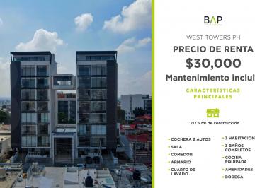 Departamento de 3 habitaciones, León · Penthouse de 218 m² con 3 Recámaras en Renta en West Towers