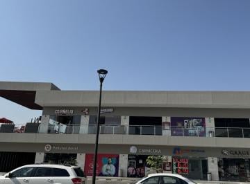 Local comercial , El Marqués · Local en 2 Planta a Estrenar