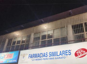 Local comercial , Apodaca · Renta Local Comercial Apodaca