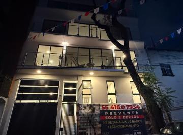 Departamento de 2 habitaciones, Cuauhtémoc · Conjunto Exclusivo