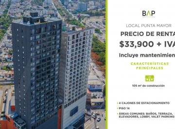 Local comercial , León · Local Comercial en Renta en Punta Mayor en Piso 14