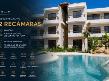 Departamento · 95m² · 2 Recámaras · 1 Estacionamiento · Departamento de 2 Recámaras en Tulum a 10 Min de La Playa |gym |entrega Inmediata/ |aplica Credito
