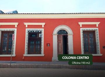 Oficina , Villahermosa · Oficina en Renta en El Centro de Villahermosa F - 1264