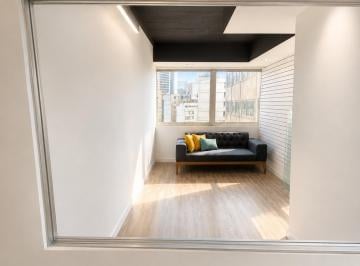 Oficina de 2 habitaciones, Miguel Hidalgo · Consultorios Disponibles Dentro de Clínica en Polanco