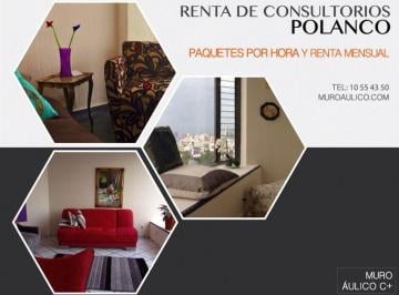 Oficina de 1 habitación, Miguel Hidalgo · Consultorios en Renta por Hora