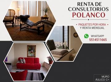 Oficina de 1 habitación, Miguel Hidalgo · Consultorios en Renta por Hora