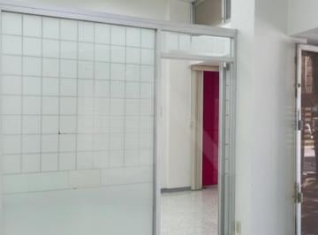 Oficina , Guadalajara · Oficina en Renta – Zona Minerva | Av Agustín Yáñez