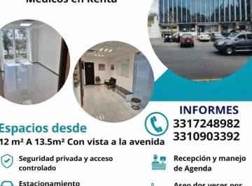 Oficina de 4 habitaciones, Zapopan · Renta de Consultorio / Oficina en Torre Medica