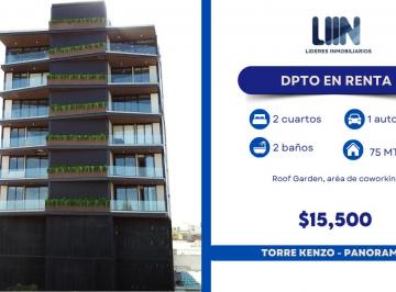 Departamento de 2 habitaciones, León · Departamento Renta o Venta en Torre Kenzo