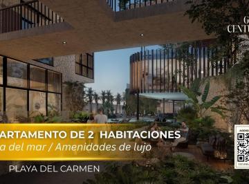Departamento · 119m² · 2 Recámaras · 1 Estacionamiento · Departamento de 2 Habitaciones en Playa del Carmen Cerca de La Zona Centro | Alberca y Solarium
