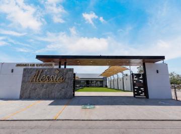 Local comercial · 1567m² · !atencion Inversionistas! en Venta Hermoso Jardin de Eventos en Funcionamiento - (4)
