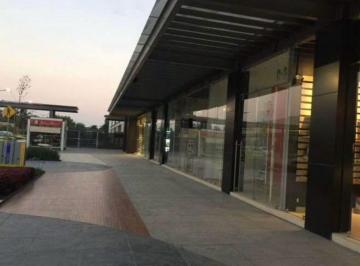 Local comercial , León · Local en Renta Plaza San Martin