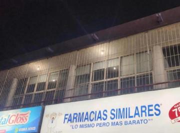 Local comercial · 36m² · Local Comercial en Renta en Ébanos III, Apodaca, Nuevo León