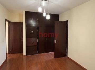 Departamento de 3 habitaciones, Tlalnepantla de Baz · Departamento de 150 m² con 3 Habitaciones en Venta en San Lucas Tepetlacalco
