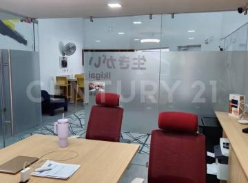 Local comercial · 68m² · Venta de Local Comercial Quintas del Sol