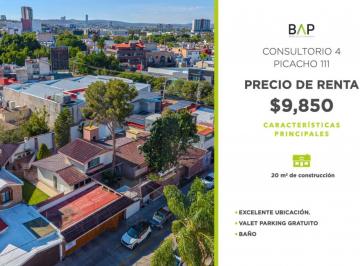 Oficina , León · Oficina o Consultorio de 20 m² en Renta en Jardines del Moral
