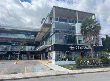 Local comercial · 246m² · 280 Estacionamientos · Local Comercial en Renta Sobre Av Camara de Comercio Mérida Yucatán
