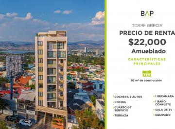 Departamento de 1 habitación, León · Departamento de 92 m² con 1 Recámara en Renta en Villas del Campestre
