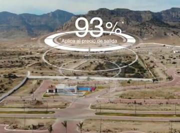 LOTES HABITACIONALES Y COMERCIALES 2.jpg · Ciudad Maderas San Luis Potosi: Terreno Residencial en Venta en Villa de Reyes